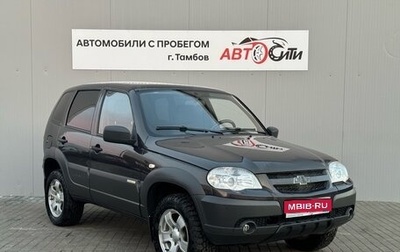 Chevrolet Niva I рестайлинг, 2015 год, 755 000 рублей, 1 фотография