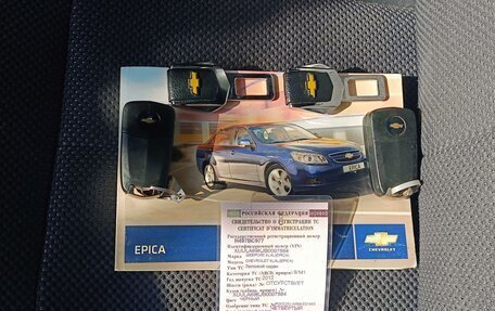 Chevrolet Epica, 2012 год, 977 000 рублей, 22 фотография