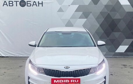 KIA Optima IV, 2018 год, 2 199 000 рублей, 4 фотография