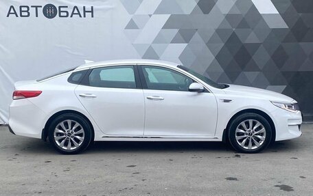 KIA Optima IV, 2018 год, 2 199 000 рублей, 7 фотография