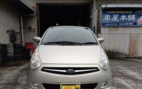 Subaru R2, 2010 год, 565 077 рублей, 2 фотография