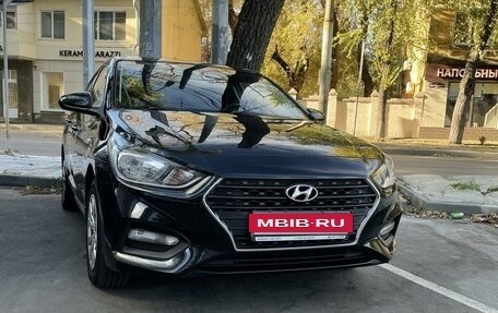 Hyundai Solaris II рестайлинг, 2019 год, 1 850 000 рублей, 2 фотография