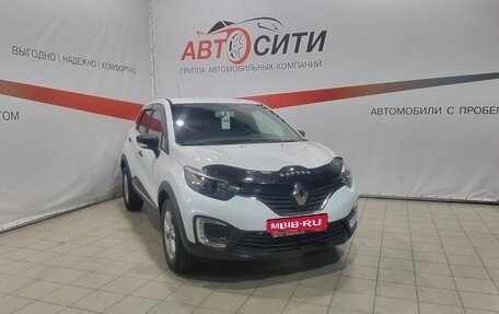 Renault Kaptur I рестайлинг, 2017 год, 1 395 604 рублей, 1 фотография