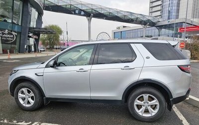 Land Rover Discovery Sport I рестайлинг, 2017 год, 3 100 000 рублей, 1 фотография