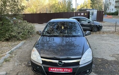 Opel Astra H, 2011 год, 440 000 рублей, 1 фотография