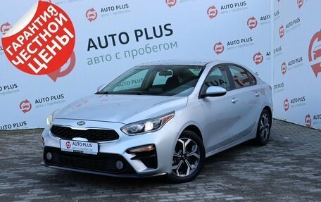 KIA Cerato IV, 2019 год, 2 300 000 рублей, 2 фотография