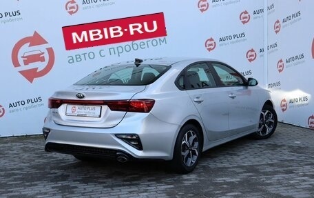 KIA Cerato IV, 2019 год, 2 300 000 рублей, 4 фотография