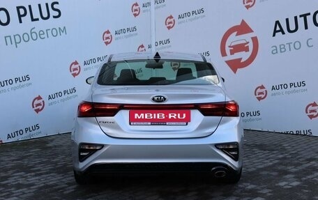 KIA Cerato IV, 2019 год, 2 300 000 рублей, 8 фотография