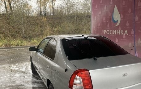 KIA Shuma II, 2004 год, 215 000 рублей, 2 фотография