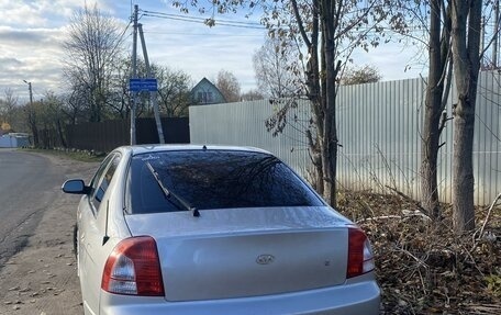 KIA Shuma II, 2004 год, 215 000 рублей, 8 фотография