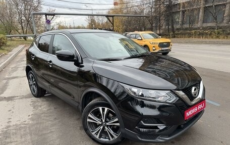 Nissan Qashqai, 2022 год, 2 700 000 рублей, 2 фотография