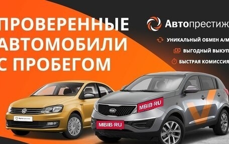 Mitsubishi Lancer IX, 2005 год, 550 000 рублей, 14 фотография