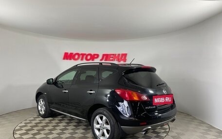 Nissan Murano, 2010 год, 1 190 000 рублей, 7 фотография