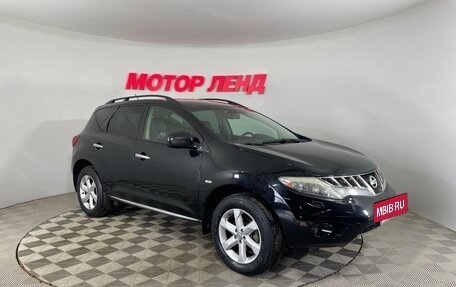 Nissan Murano, 2010 год, 1 190 000 рублей, 3 фотография