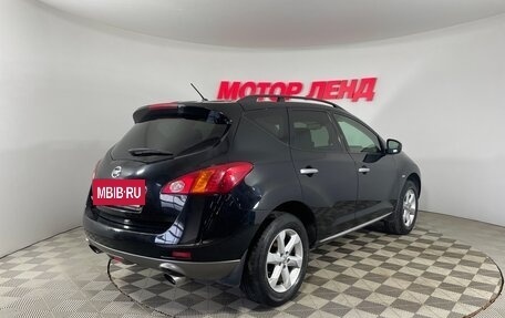 Nissan Murano, 2010 год, 1 190 000 рублей, 5 фотография