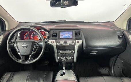 Nissan Murano, 2010 год, 1 190 000 рублей, 14 фотография