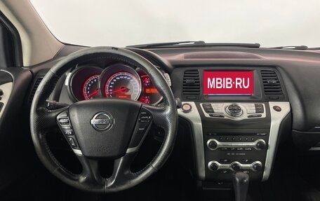 Nissan Murano, 2010 год, 1 190 000 рублей, 16 фотография