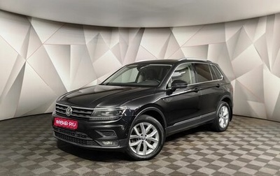 Volkswagen Tiguan II, 2019 год, 2 778 000 рублей, 1 фотография