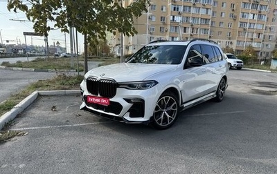 BMW X7, 2019 год, 7 000 000 рублей, 1 фотография