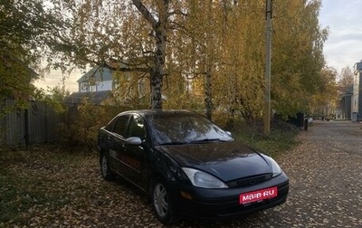 Ford Focus IV, 2003 год, 190 000 рублей, 1 фотография