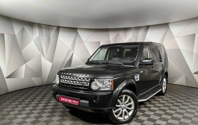 Land Rover Discovery IV, 2012 год, 2 178 000 рублей, 1 фотография