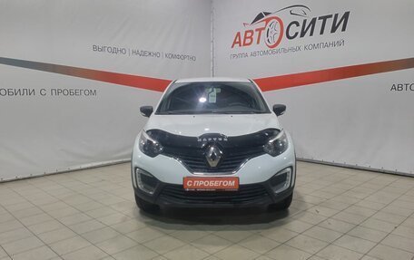 Renault Kaptur I рестайлинг, 2017 год, 1 395 604 рублей, 2 фотография