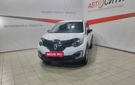 Renault Kaptur I рестайлинг, 2017 год, 1 395 604 рублей, 3 фотография