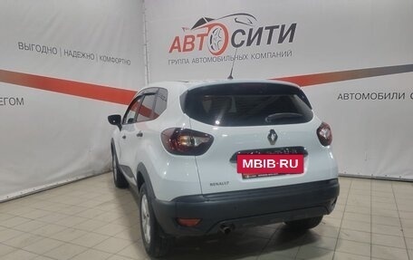 Renault Kaptur I рестайлинг, 2017 год, 1 395 604 рублей, 5 фотография