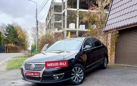 Volkswagen Passat B6, 2006 год, 620 000 рублей, 6 фотография