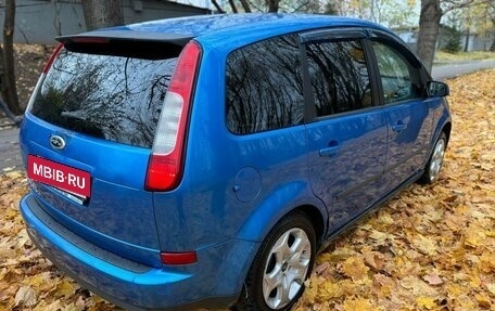 Ford C-MAX I рестайлинг, 2005 год, 440 000 рублей, 3 фотография