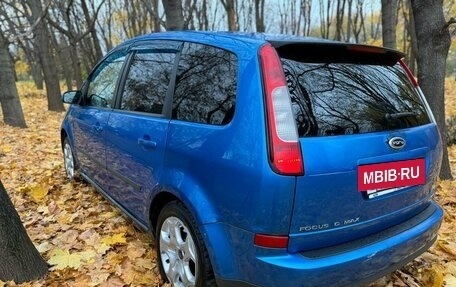 Ford C-MAX I рестайлинг, 2005 год, 440 000 рублей, 5 фотография