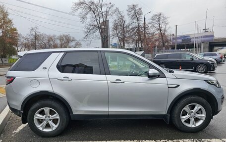 Land Rover Discovery Sport I рестайлинг, 2017 год, 3 100 000 рублей, 4 фотография