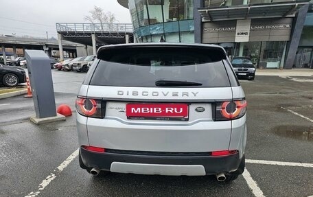 Land Rover Discovery Sport I рестайлинг, 2017 год, 3 100 000 рублей, 3 фотография