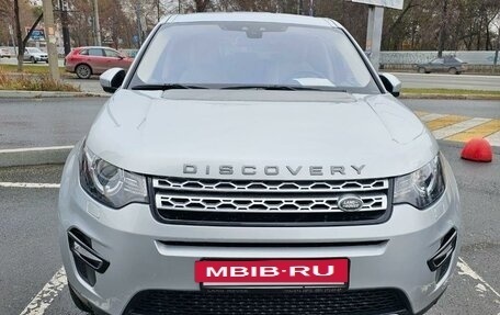 Land Rover Discovery Sport I рестайлинг, 2017 год, 3 100 000 рублей, 2 фотография