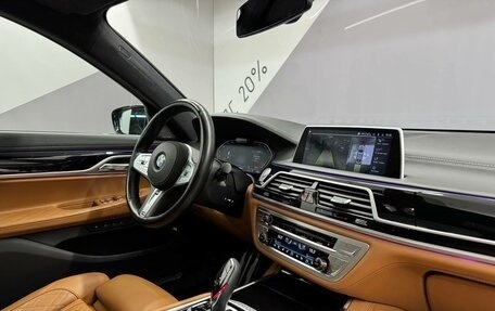 BMW 7 серия, 2020 год, 8 780 000 рублей, 23 фотография