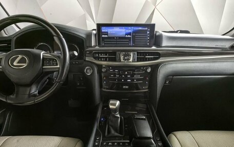 Lexus LX III, 2016 год, 6 497 000 рублей, 11 фотография