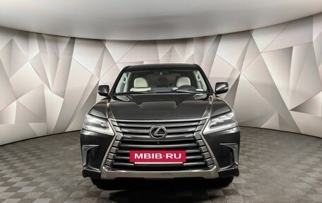 Lexus LX III, 2016 год, 6 497 000 рублей, 7 фотография