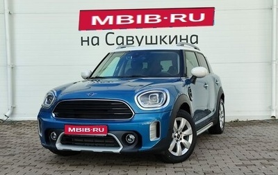 MINI Countryman II (F60), 2022 год, 4 790 000 рублей, 1 фотография