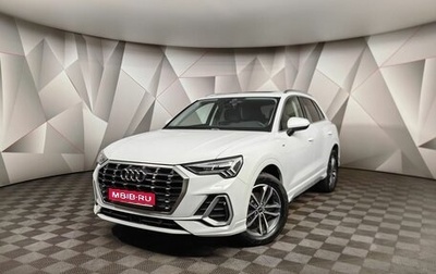 Audi Q3, 2023 год, 4 493 000 рублей, 1 фотография