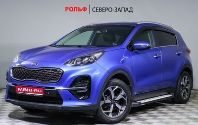 KIA Sportage IV рестайлинг, 2019 год, 2 350 000 рублей, 1 фотография