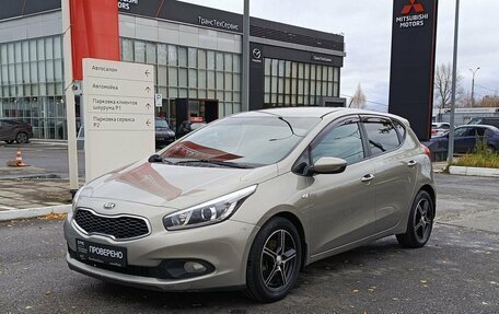 KIA cee'd III, 2013 год, 1 137 400 рублей, 1 фотография