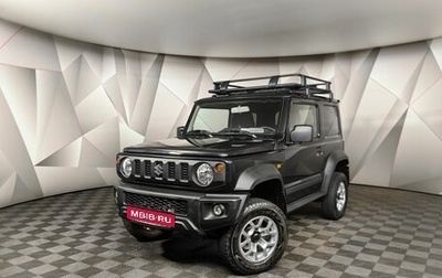 Suzuki Jimny, 2019 год, 2 498 000 рублей, 1 фотография