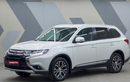 Mitsubishi Outlander III рестайлинг 3, 2018 год, 2 900 000 рублей, 1 фотография