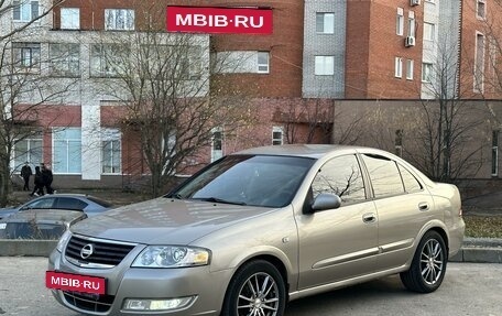 Nissan Almera Classic, 2010 год, 770 000 рублей, 2 фотография