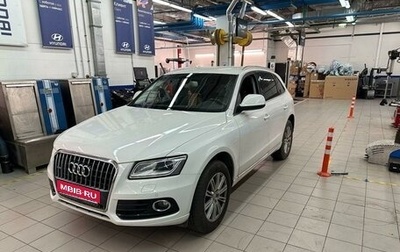 Audi Q5, 2013 год, 2 297 000 рублей, 1 фотография