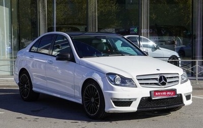 Mercedes-Benz C-Класс, 2012 год, 1 629 000 рублей, 1 фотография