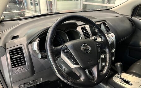 Nissan Murano, 2012 год, 1 560 000 рублей, 14 фотография