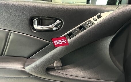 Nissan Murano, 2012 год, 1 560 000 рублей, 13 фотография