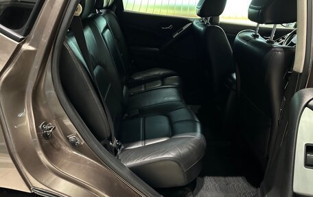 Nissan Murano, 2012 год, 1 560 000 рублей, 19 фотография