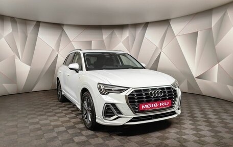 Audi Q3, 2023 год, 4 493 000 рублей, 3 фотография